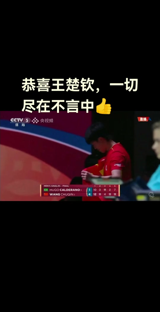 开云体育在线-赛地聚焦——亚冠加时末段热度飙升，巴塞罗那队长鼓劲，质疑声仍在，临场指挥获称赞的简单介绍