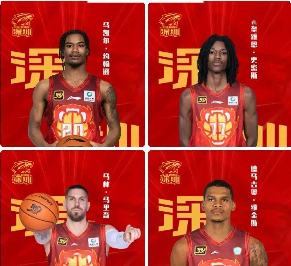 集结日CBA常规赛传出新动向；深圳男篮篮板制胜；管理层表态——底气十足；资深球员宣示担当的简单介绍